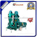 Pine Nut Cleaning And Shelling Machine (European Standard)